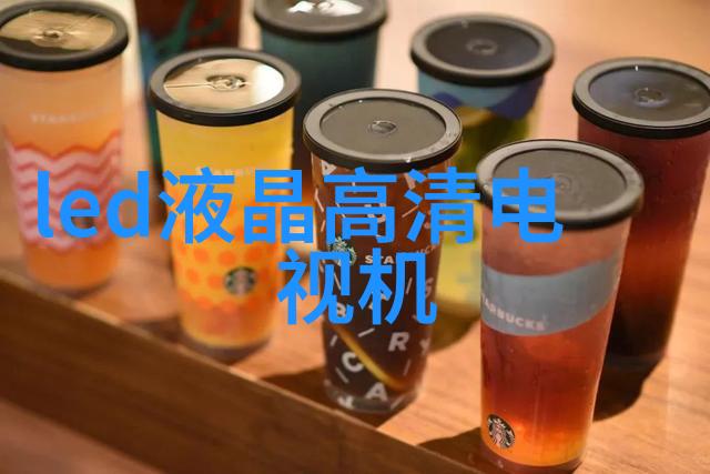 水质检测分水界的秘密
