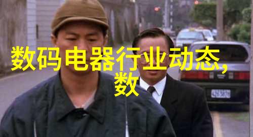 家庭检测水质用什么仪器好 - 家庭清洁与健康的智囊团