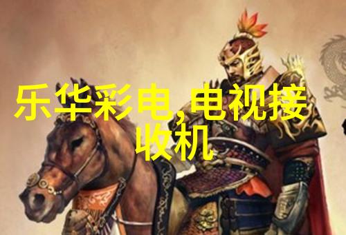 如何将信息转化为硬件深入了解芯片制造流程