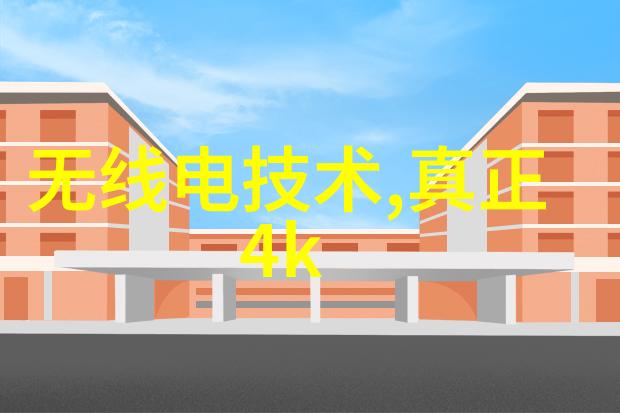 个人护理设备小型電熱蒸氣發生機日常操作指南
