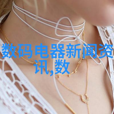 高效分选设备提升资源利用率的关键技术
