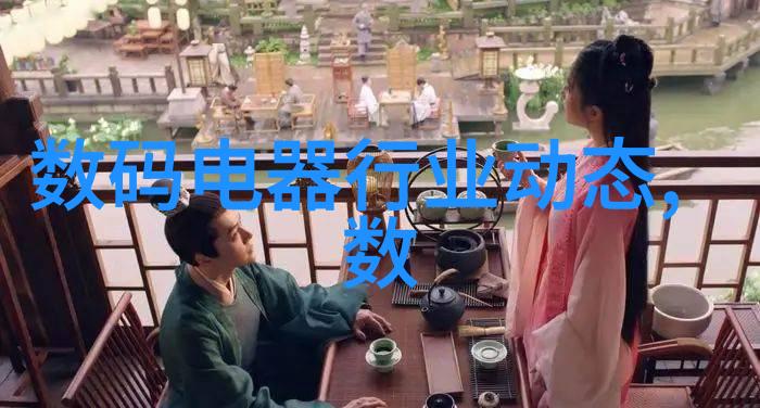 台积电为什么受美国控制我是怎么明白的台积电为何成为美国的芯片王子