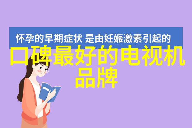 机甲情缘金属与心灵的交响