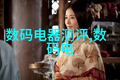 市场监管总局2025年立法新动向直播电商监管办法将出炉