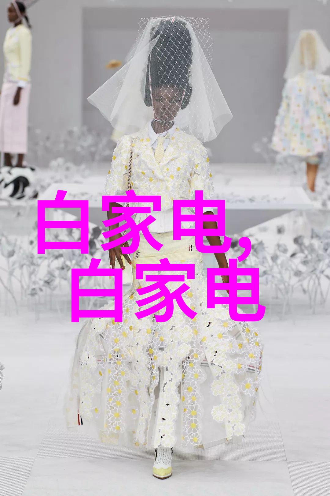 规整填料生产线精准制造质量保证