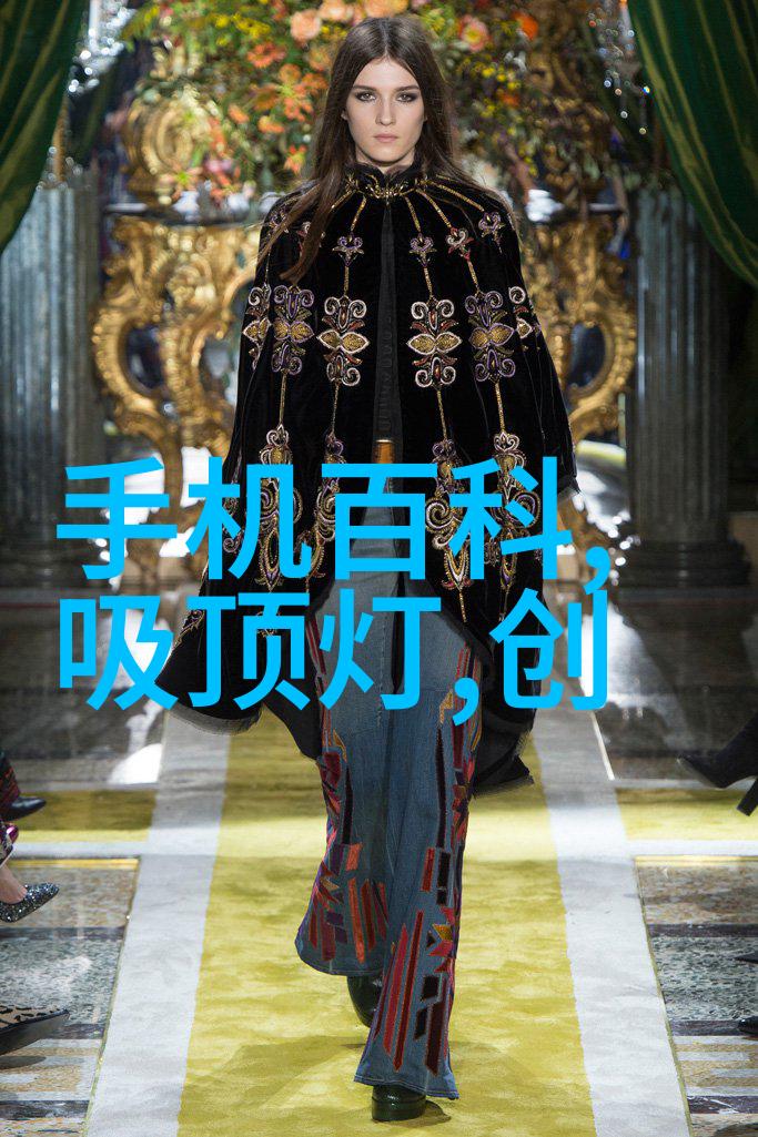 管式离心机结构图解析揭秘其核心组成与工作原理