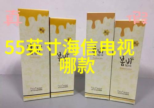冰箱为什么会结霜 巧除冰箱结霜有妙招