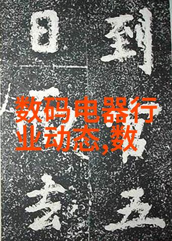 应对驳回通知个人的下一步该怎么办