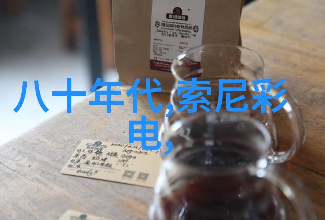 螺旋板冷凝器我的日常小伙伴