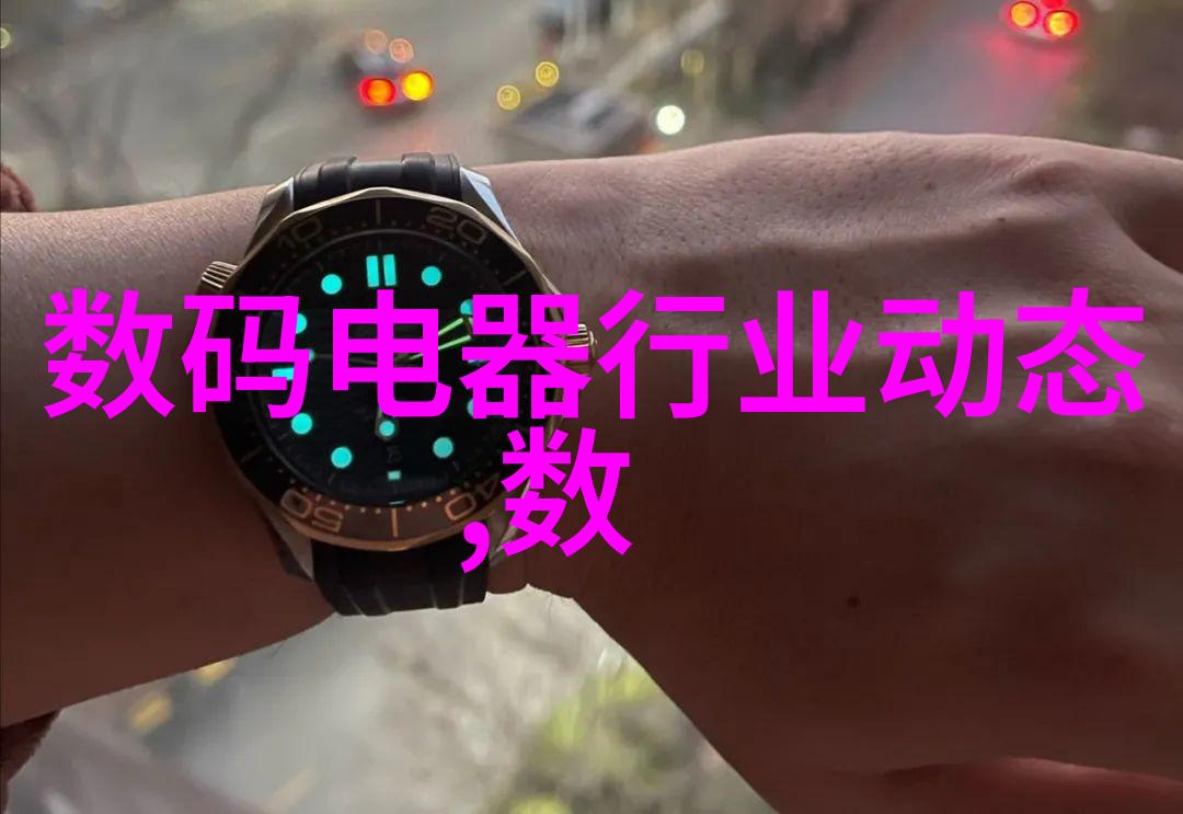 守护安宁夜探秘现代保安公司的日常与挑战