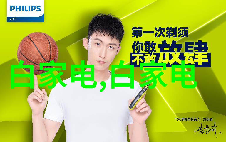 化工包衣机械工业生产的守护者与效率提升的催化剂