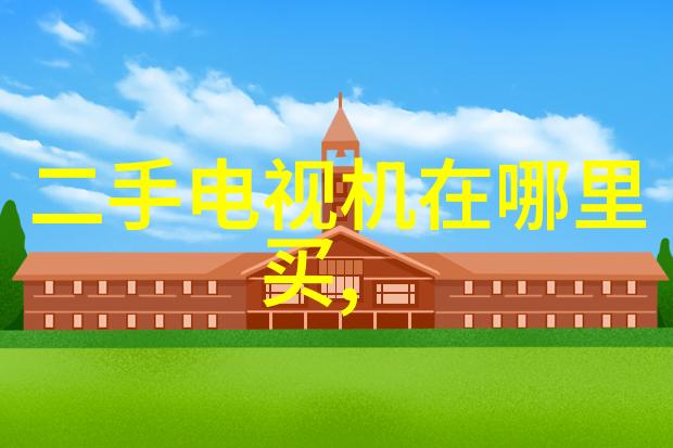 精馏塔的工作原理从基础到高级