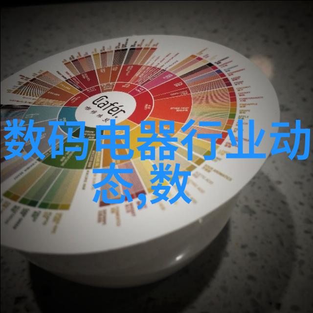 金属之韵不锈钢管的精妙世界