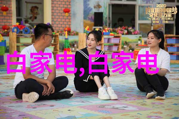 离心机属于什么设备-离心分离技术的核心设备之谜解析