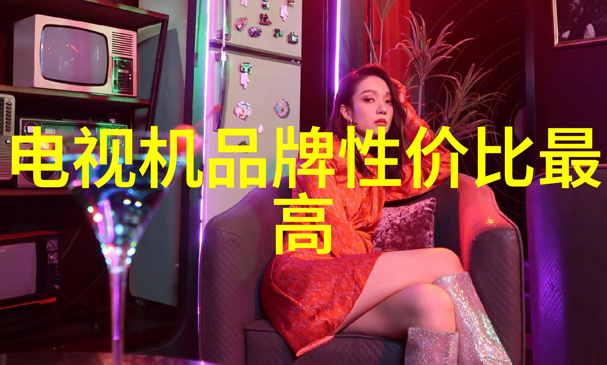 夏日清晨的白雪恋曲