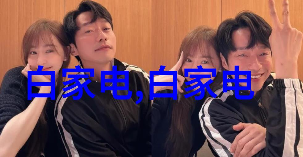 东方之冠浦江的守望者