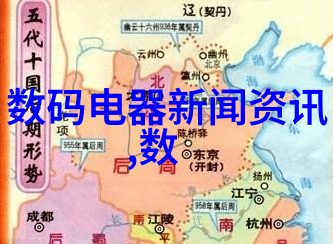 成品W灬源码伊旬园大象2023高级数字艺术品系列