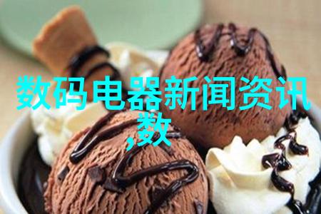 实验室梦想设备有限公司的无限可能