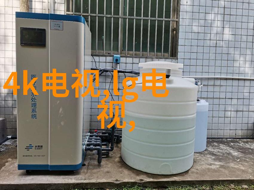 全球视角探索新闻摄影大赛官网背后的故事与艺术