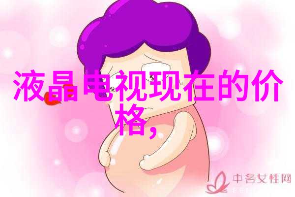 精准定制之旅不锈钢品质的无限可能