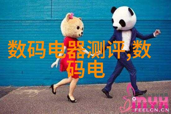 环保型粉碎设备绿色生产新趋势