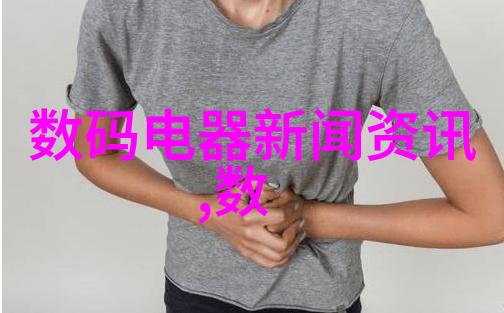 水电包工包料价格表-精确计算完美的水电包工包料定价体系