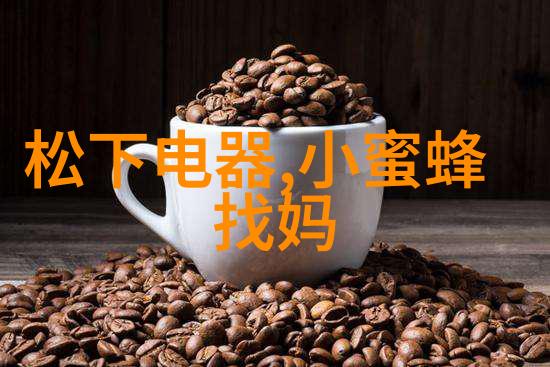 工业革新细腻探索250y孔板填料的奇妙世界