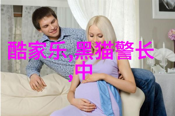 汽车配件大全图片及价格-全车装饰一站汽车配件大全图片及价格大公开
