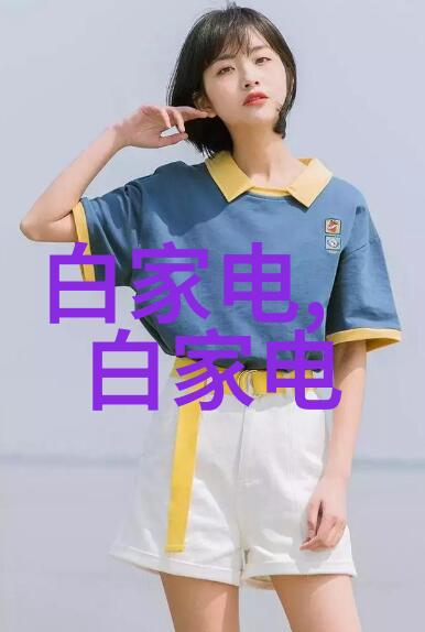 管式反应器化学实验室的精密工匠
