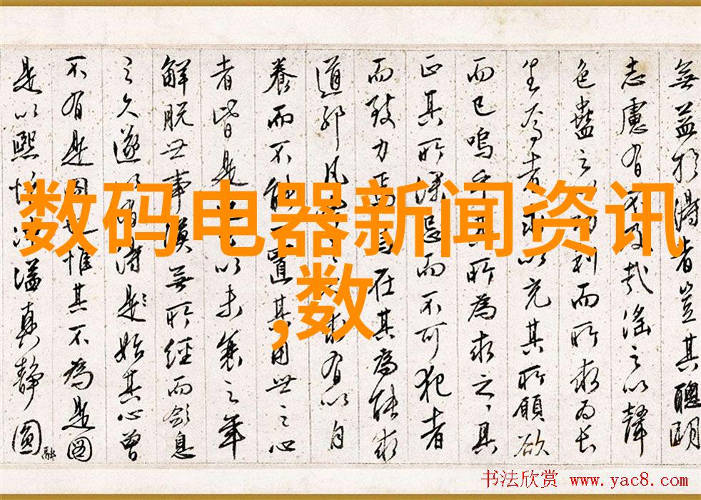 空气分离二氧化碳设备绿色环保的新选择