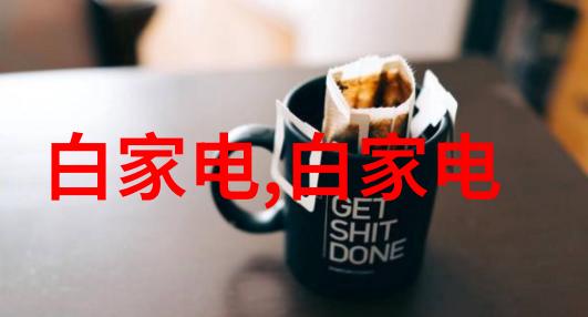 化工粉碎设备机器的旋律与颗粒的舞蹈