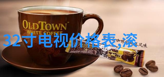 水利工程师公务员考试的智慧之源