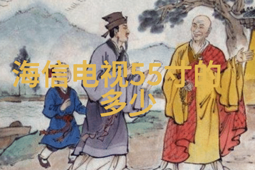 中国机械加工网技术革新引领制造业未来