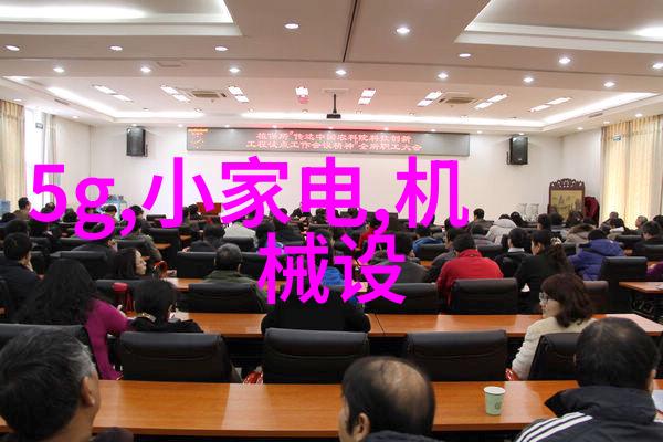 摩托旋律探索时光的纵横