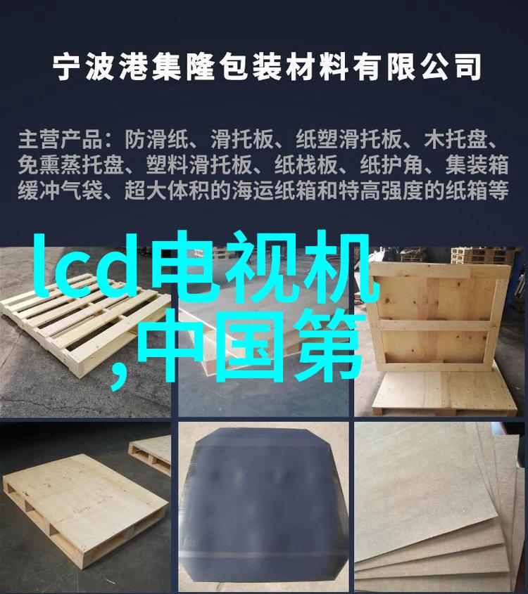 水的柔情软化水设备厂家的诗篇