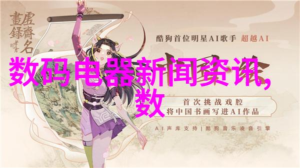 在选择丝网规整填料时我们应该重点关注哪些性能指标