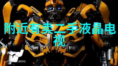 2023流行装修风格时尚简约自然生态现代复古