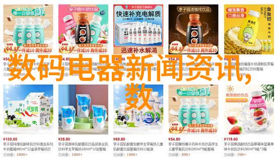 PCB专业打样厂家精准制造创新的实践