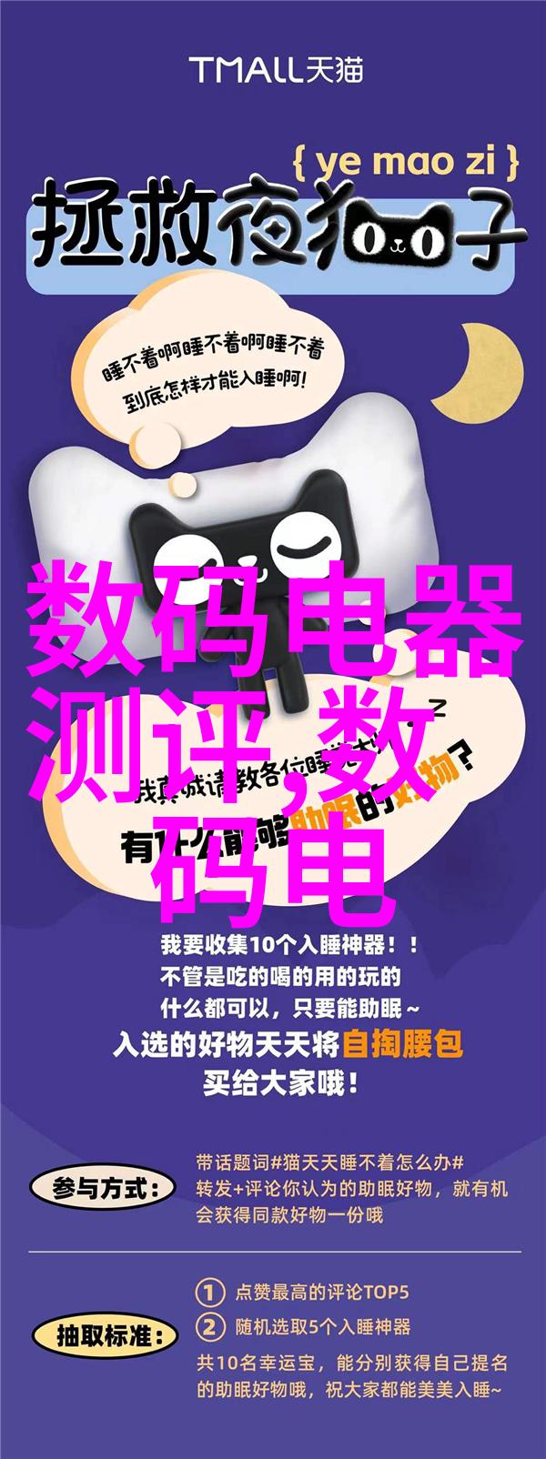 钢管消防涂塑生产厂家我是怎么找到的这家好廠子