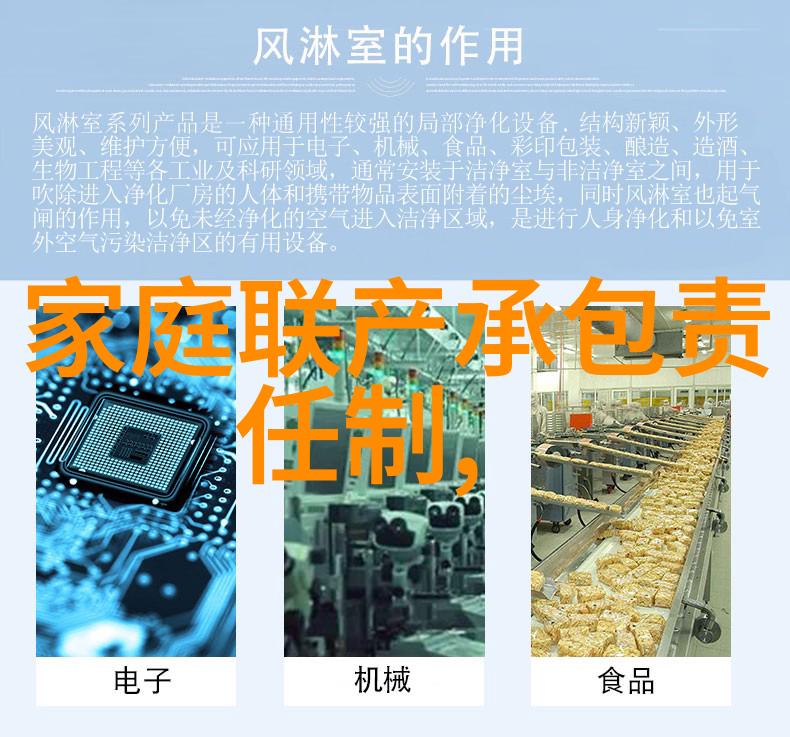 水表读数不准确怎么办