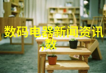 家庭用水质检测仪器的选择与使用指南
