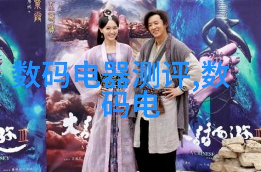钢铸梦境不锈之韵