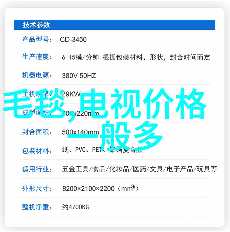 广东不锈钢板生产厂家专业的不锈钢板供应商