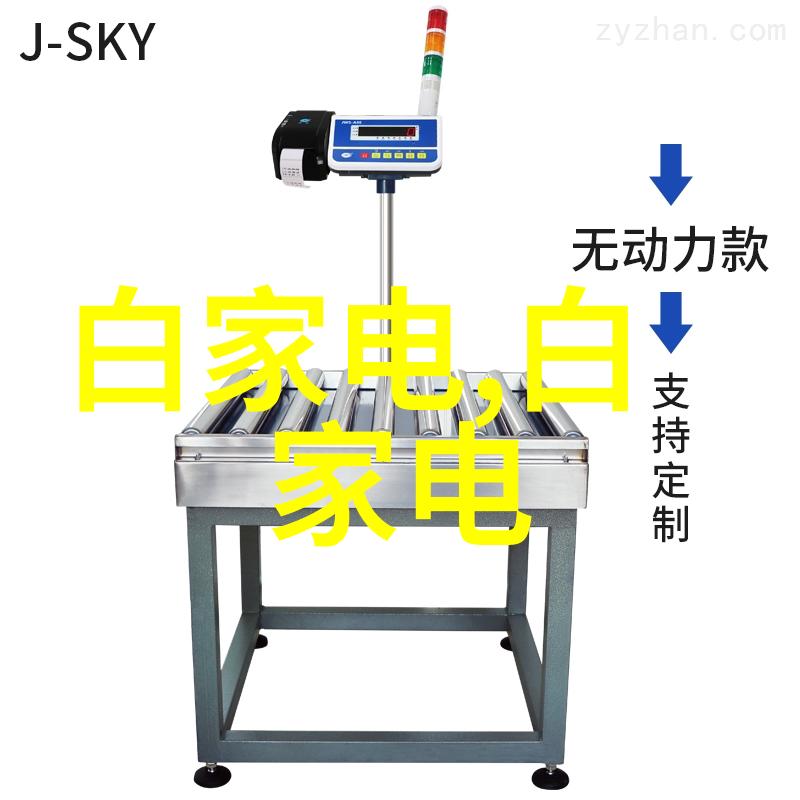 主题我来帮你找HDPE排水管管件的图片吧