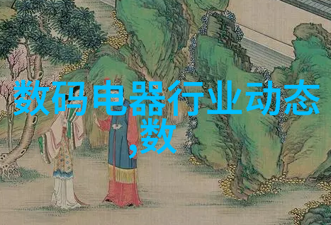 环境污染下如何快速评估饮用水的安全性