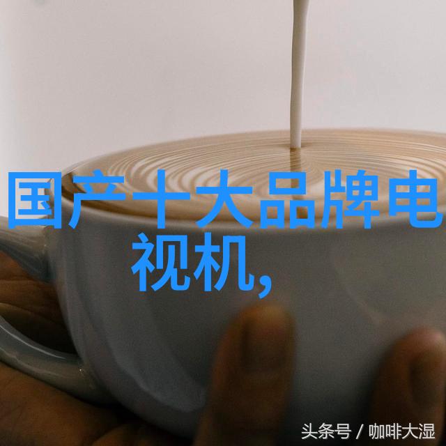 机器人制造厂铁血与笑声的交响曲