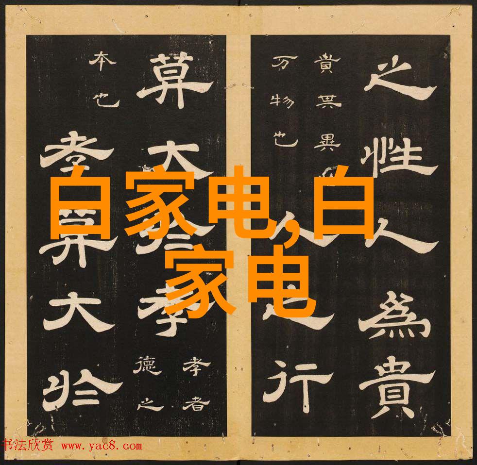 技术 - 汽化器原理与应用热能转换的关键设备