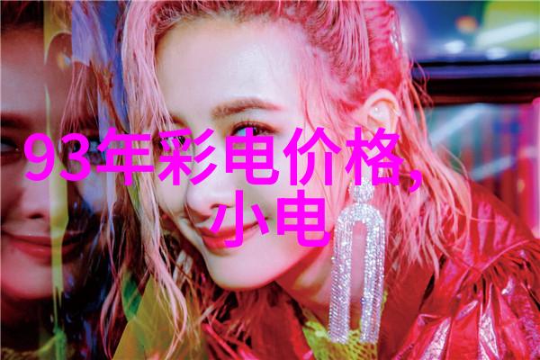 不锈钢加工设备有哪些-精密铣削切割与冲压探索不锈钢加工设备的全貌