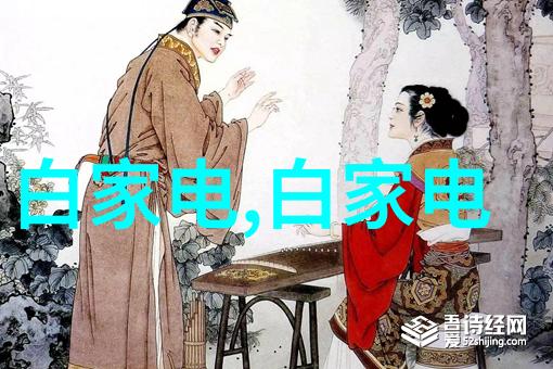 风力引擎离心风机参数全解析