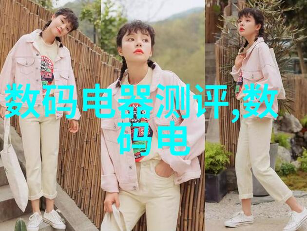 大型微波干燥设备在食品加工中的应用研究与发展